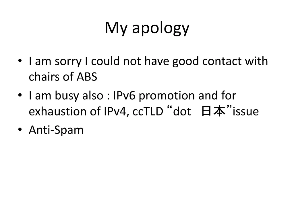 my apology