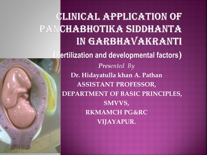 clinical application of clinical application