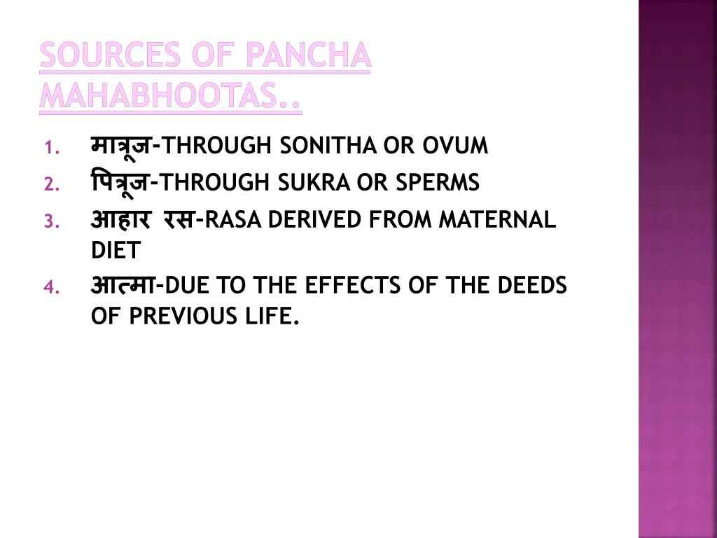 sources of pancha mahabhootas through sonitha