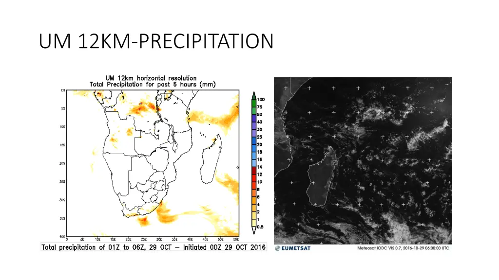 um 12km precipitation