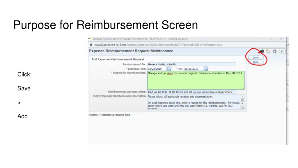 purpose for reimbursement screen