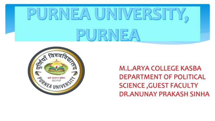 purnea university purnea