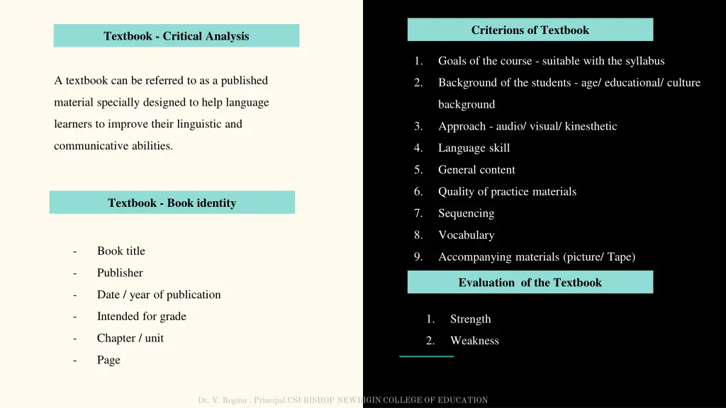 criterions of textbook