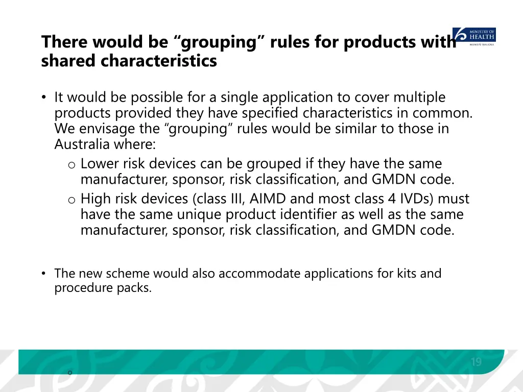 there would be grouping rules for products with