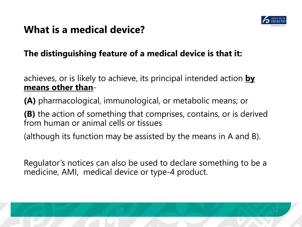 what is a medical device