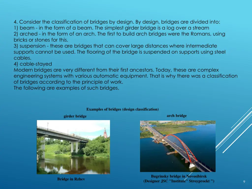 4 consider the classification of bridges