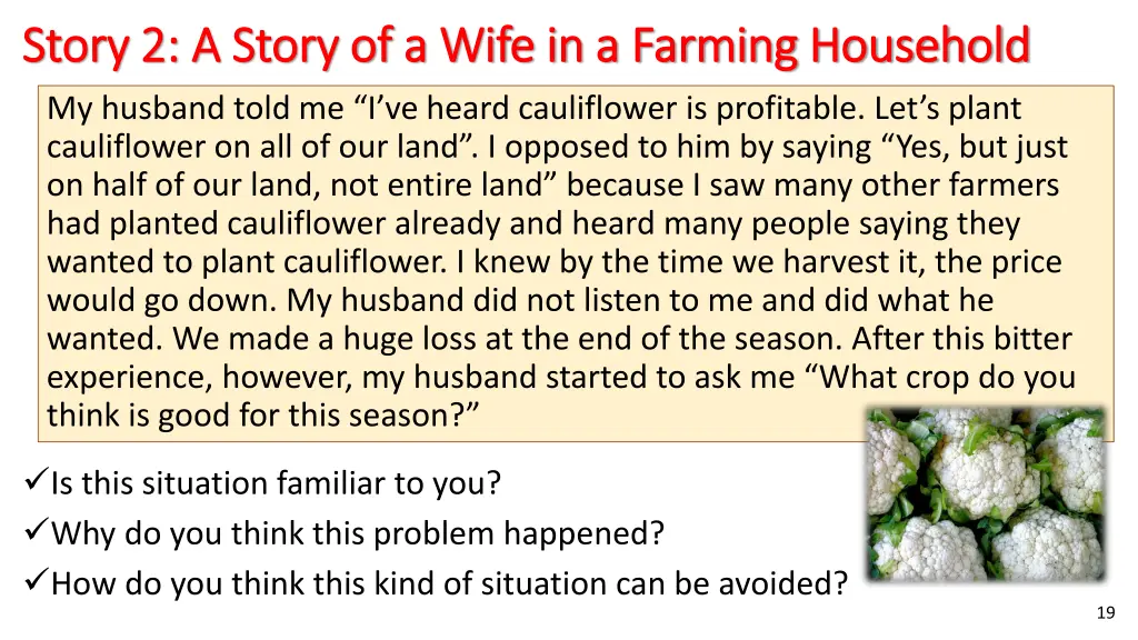 story 2 a story of a wife in a farming household