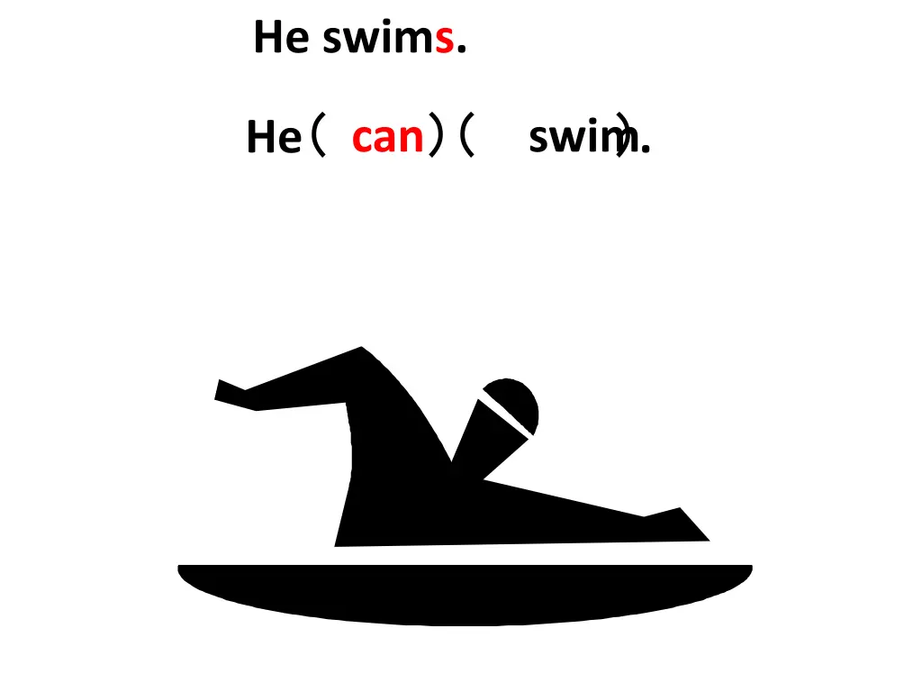 he swims