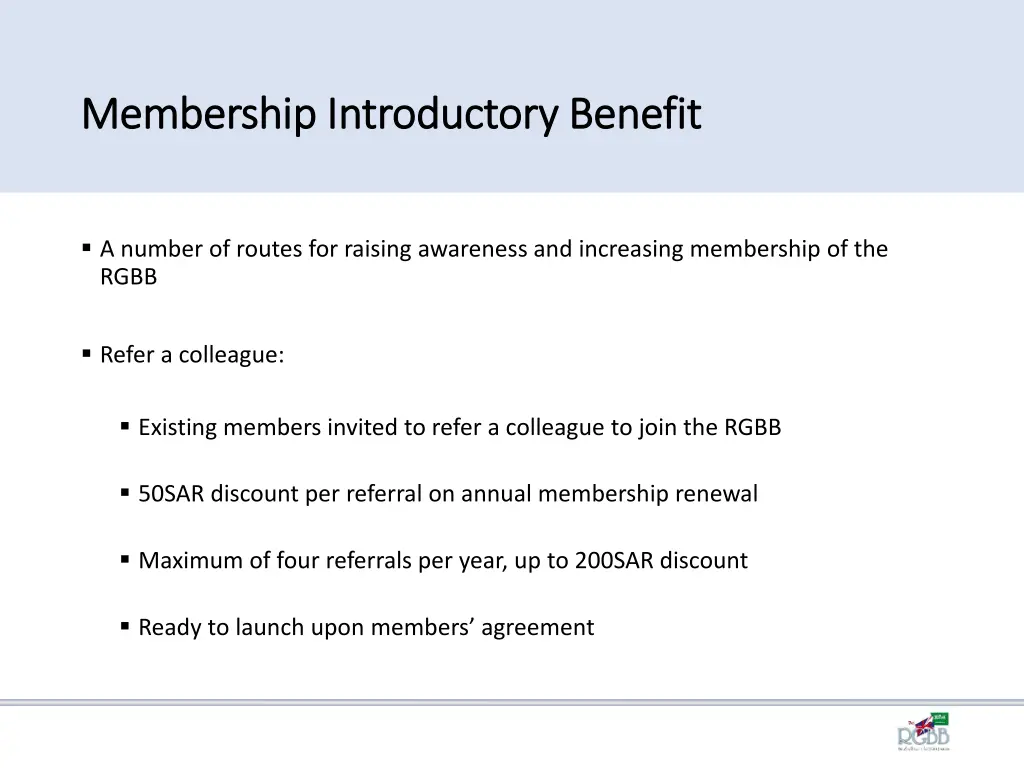 membership introductory benefit membership