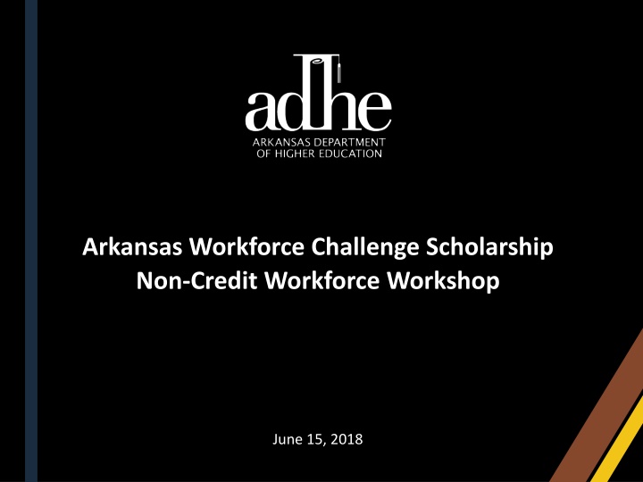 arkansas workforce challenge scholarship