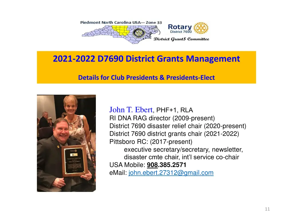 2021 2022 d7690 district grants management 1