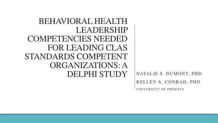 behavioral health leadership competencies needed