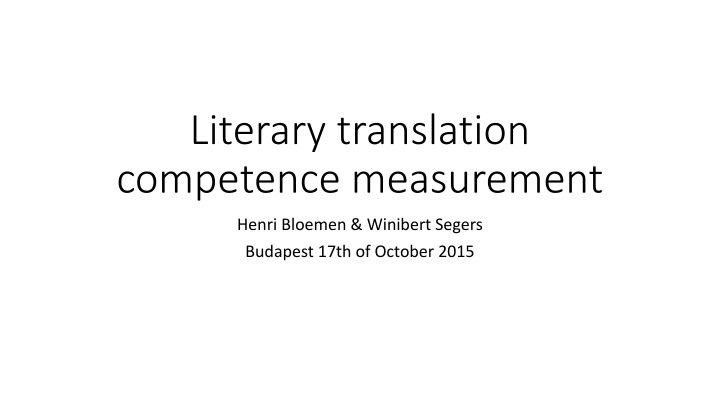 literary translation competence measurement