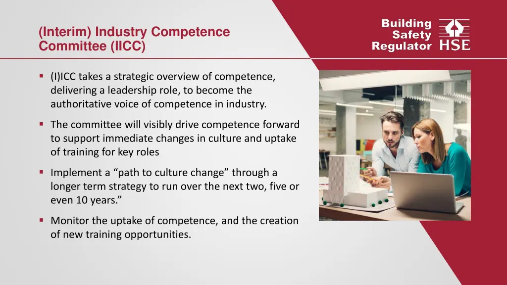 interim industry competence committee iicc