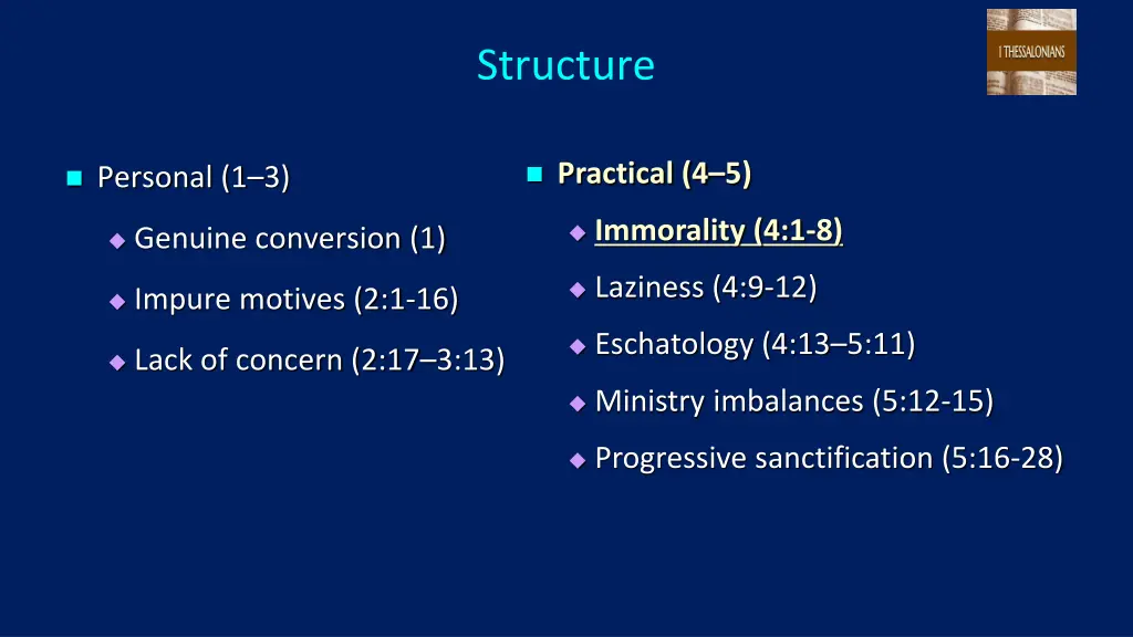 structure 3