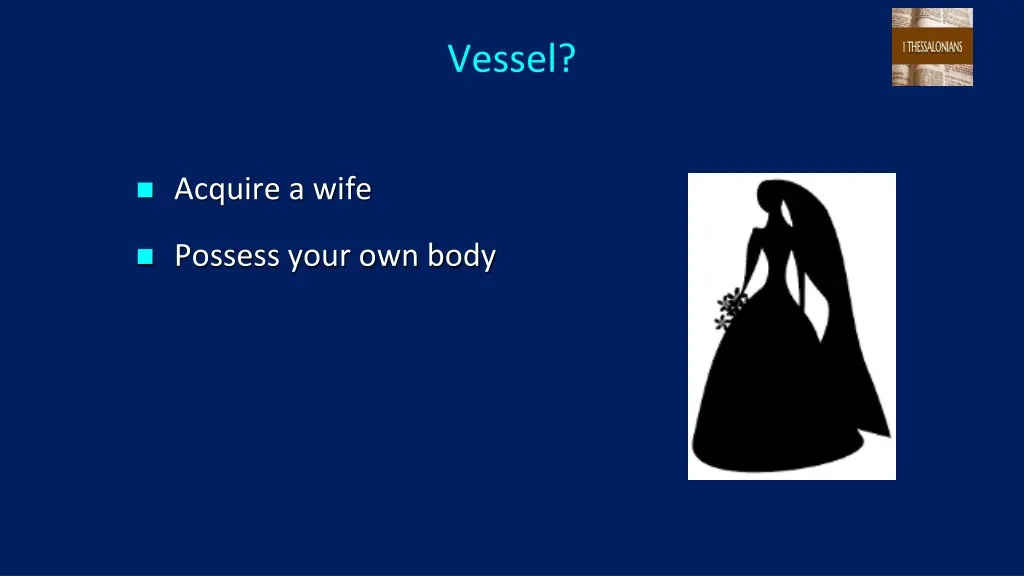 vessel