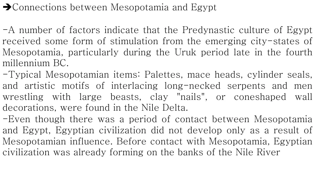 connections between mesopotamia and egypt