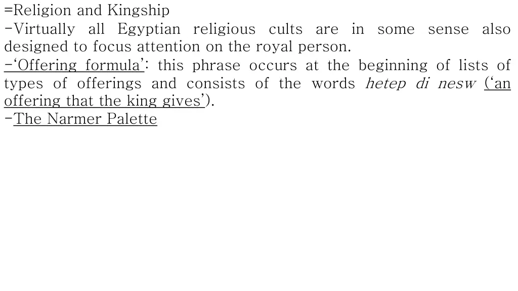 religion and kingship virtually all egyptian