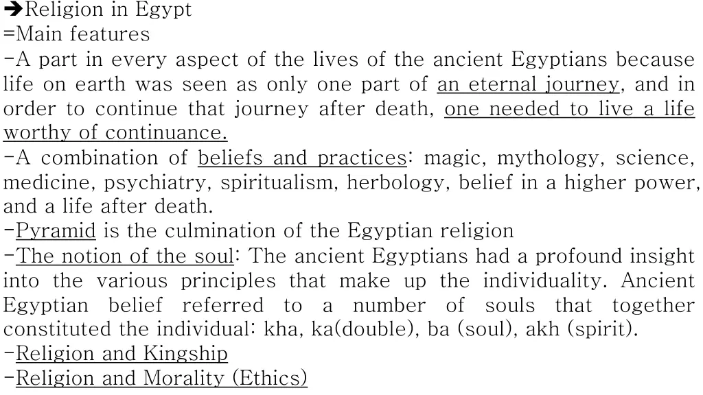 religion in egypt main features a part in every