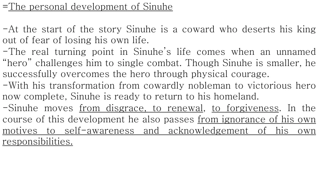 the personal development of sinuhe