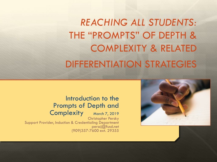 reaching all students the prompts of depth