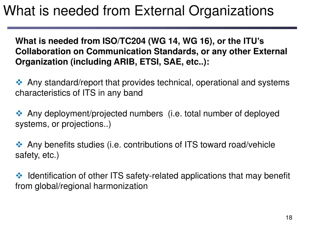 what is needed from external organizations