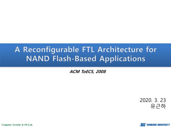 a reconfigurable ftl architecture for nand flash