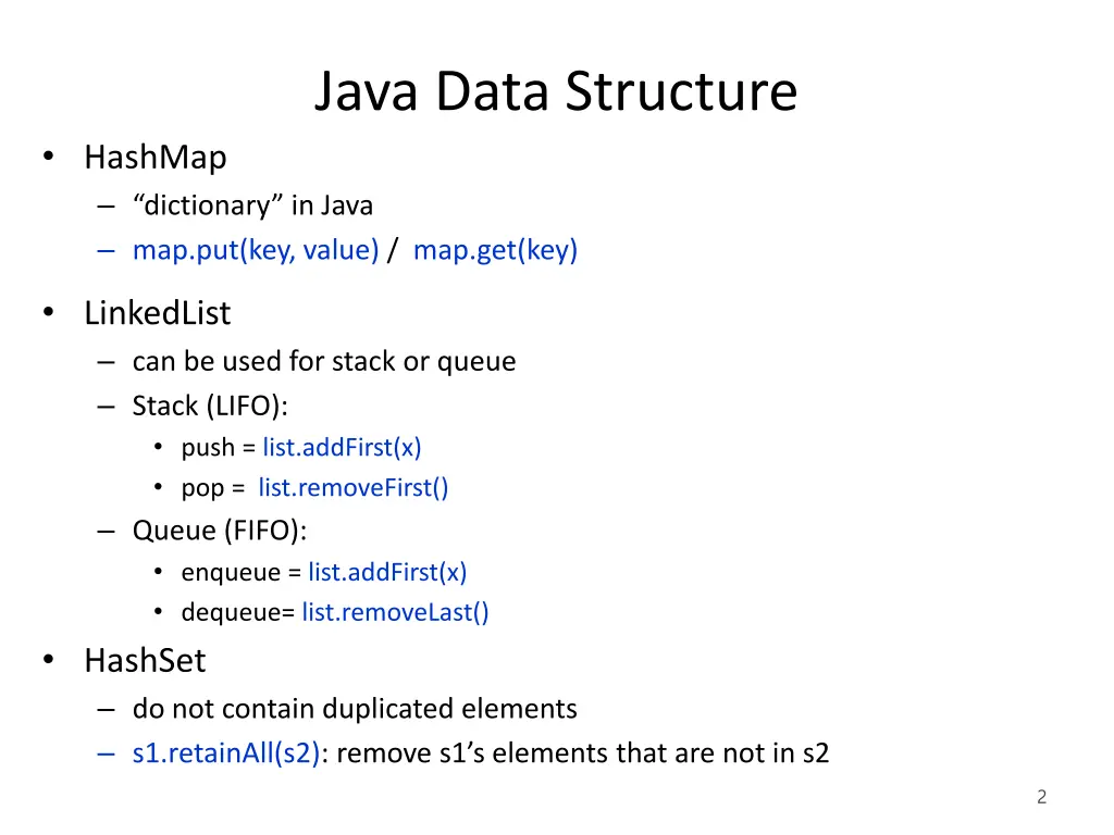 java data structure