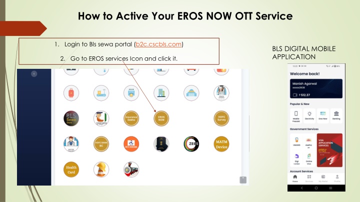 how to active your eros now ott service