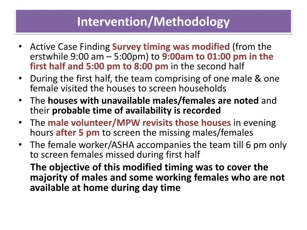 intervention methodology