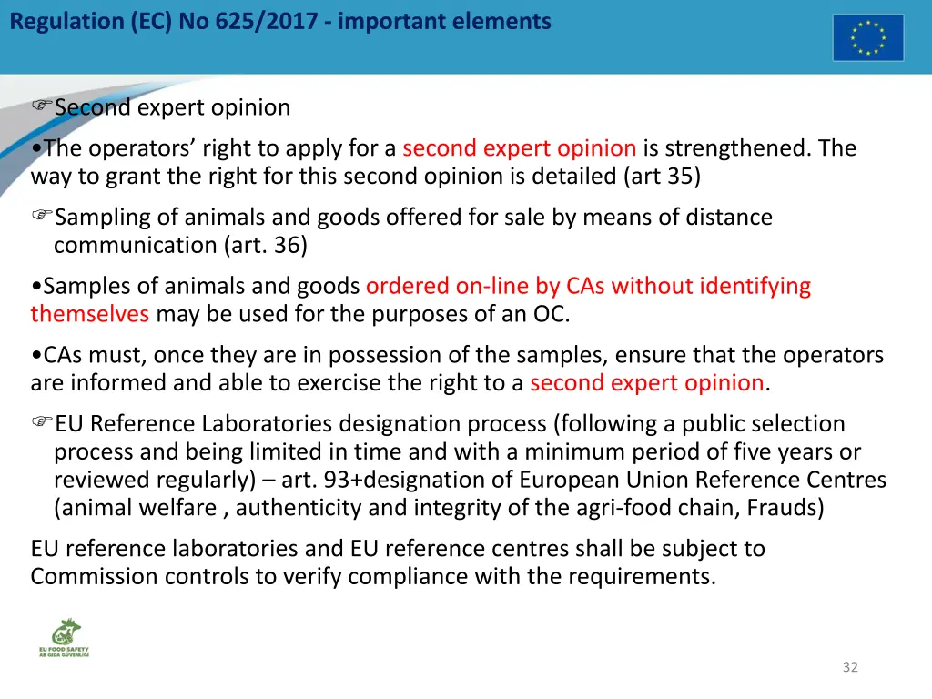 regulation ec no 625 2017 important elements 12