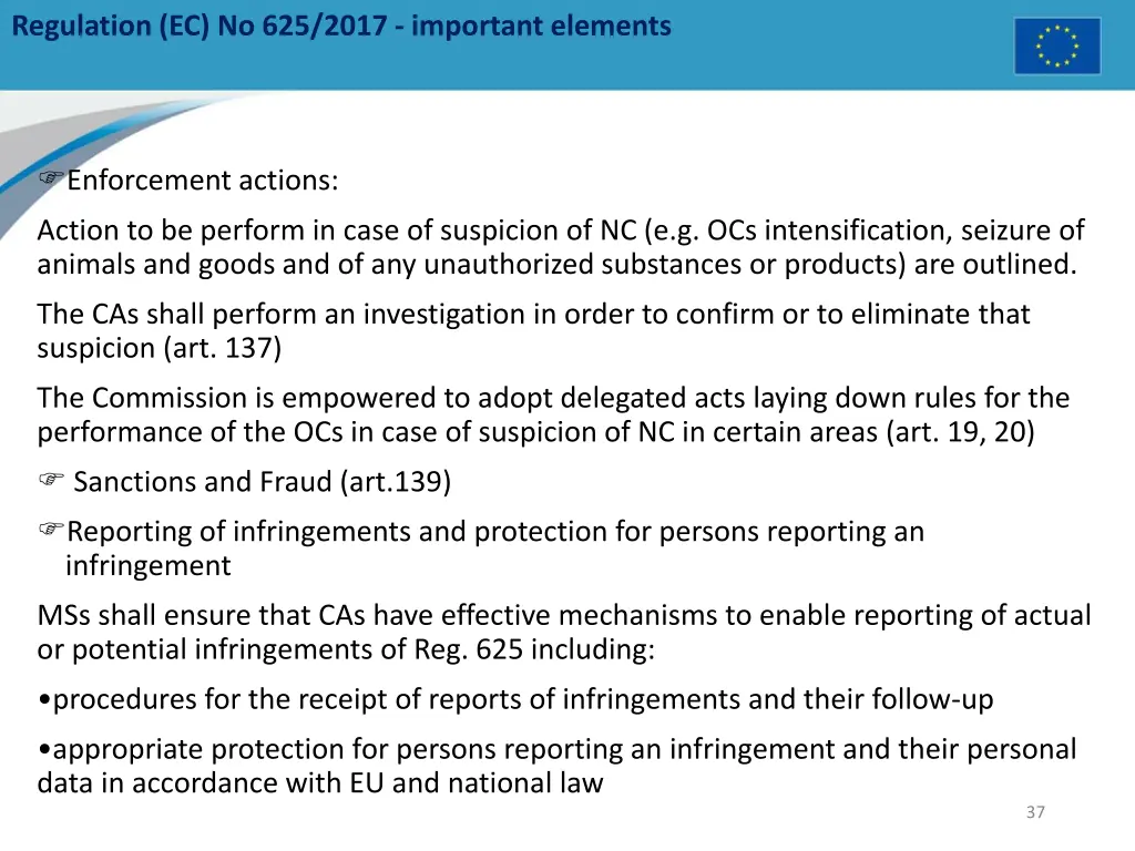 regulation ec no 625 2017 important elements 17