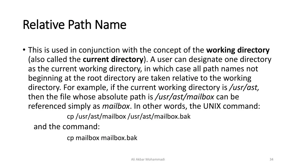 relative path name relative path name