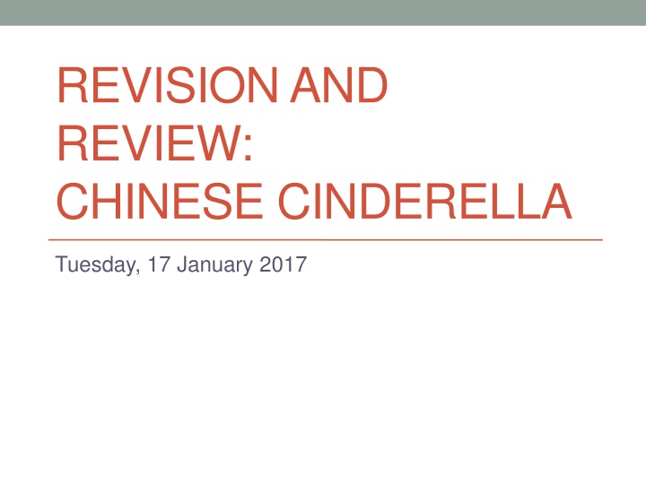 revision and review chinese cinderella