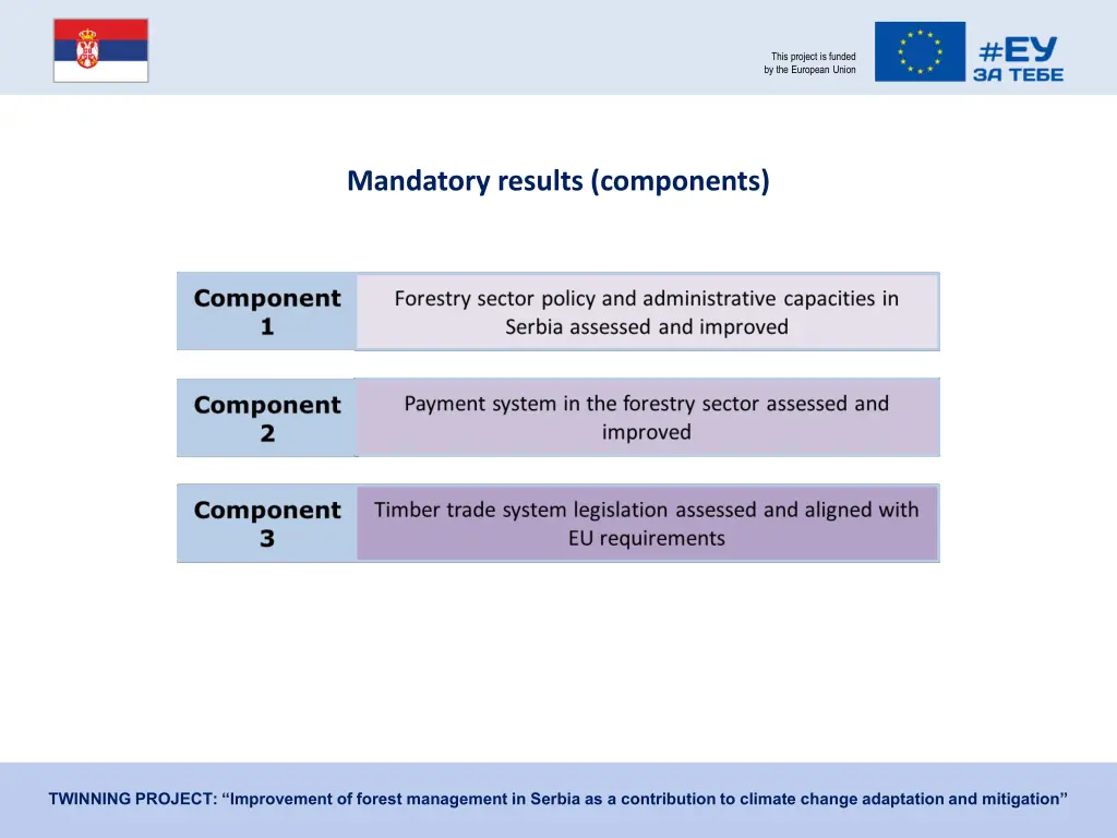 this project is funded by the european union 5