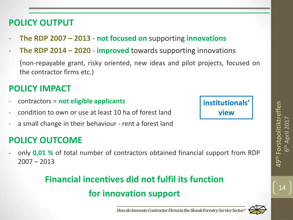 policy output