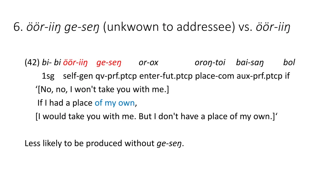 6 r ii ge se unkwown to addressee vs r ii