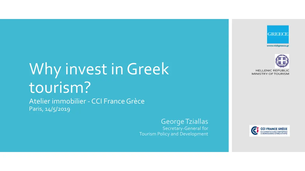 why invest in greek tourism atelier immobilier 1