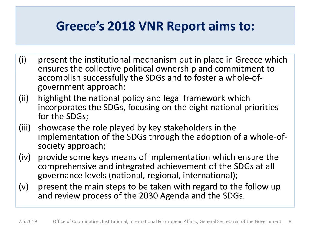 greece s 2018 vnr report aims to