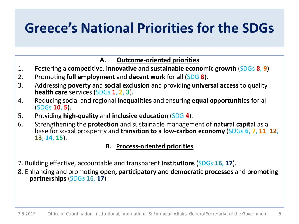 greece s national priorities for the sdgs