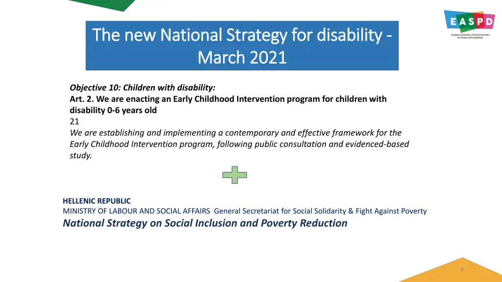 the new national strategy for disability