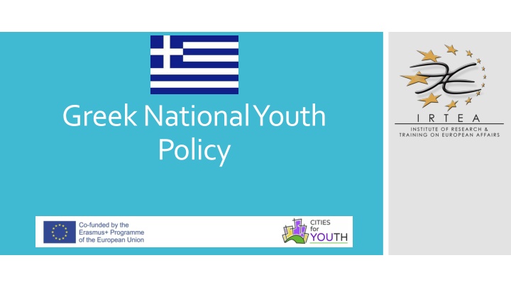 greek national youth policy