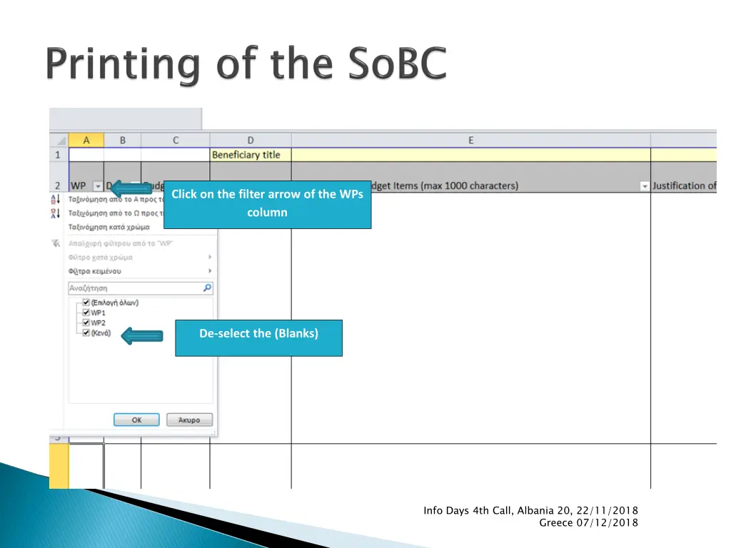 click on the filter arrow of the wps column