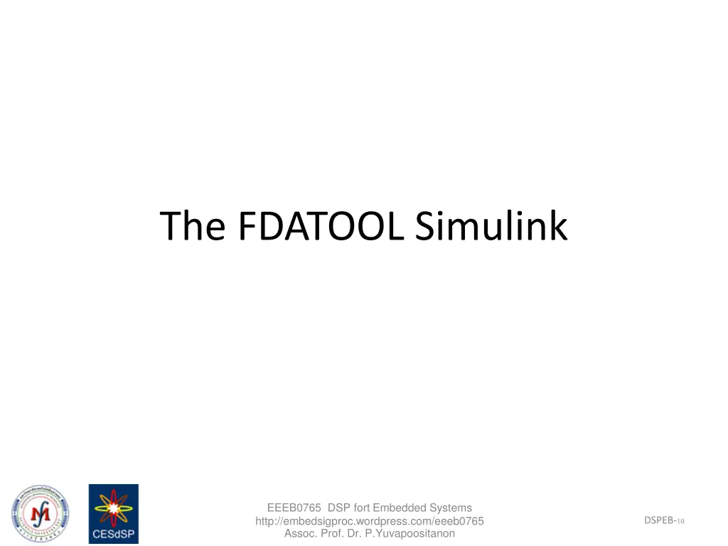 the fdatool simulink