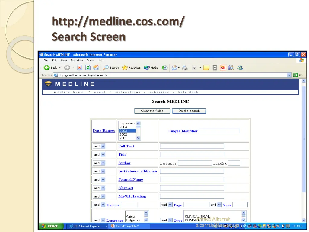 http medline cos com search screen