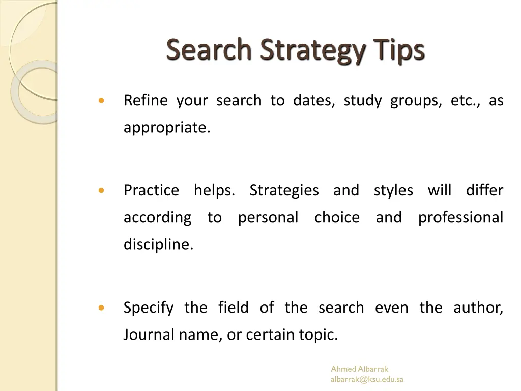 search strategy tips 1