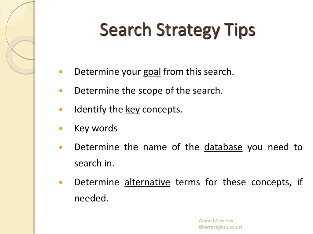 search strategy tips