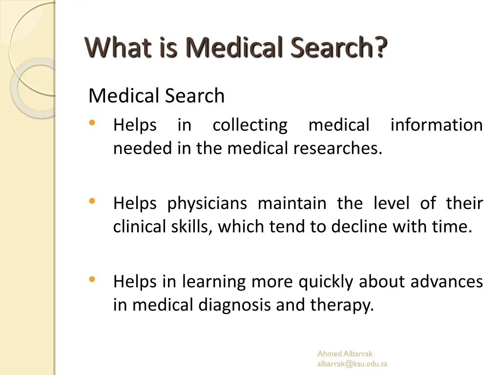 what is medical search