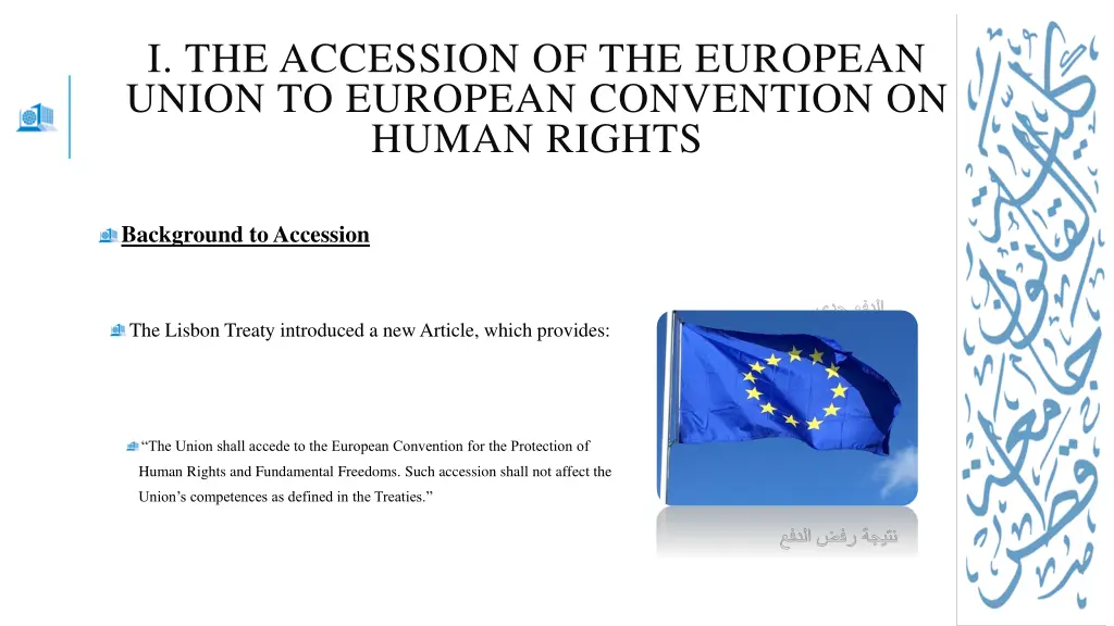 i the accession of the european union to european 1