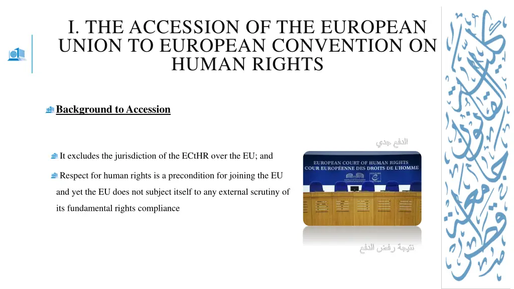 i the accession of the european union to european 6